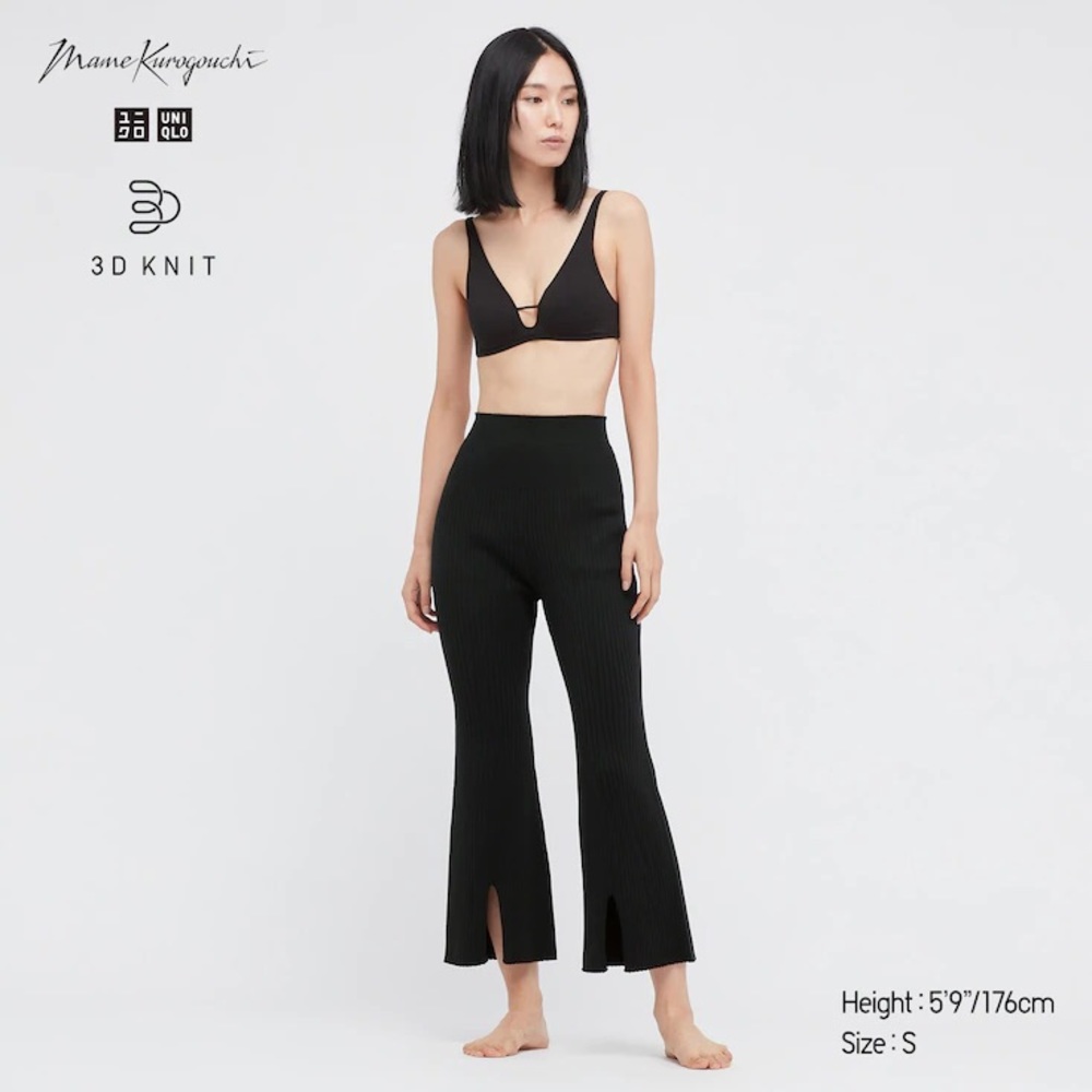 Uniqlo by Mame Kurogouchi Black 3D Knit Cropped Pants
